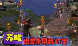 小鱼游戏解说爆料大全最新,揭秘游戏界最新动态与幕后故事