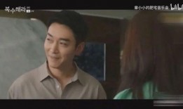 偷腥记手机在线观看,手机在线观看，激情揭秘出轨真相